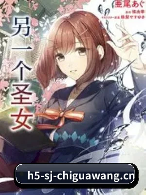 兽交 APP 界面 - 51cg1